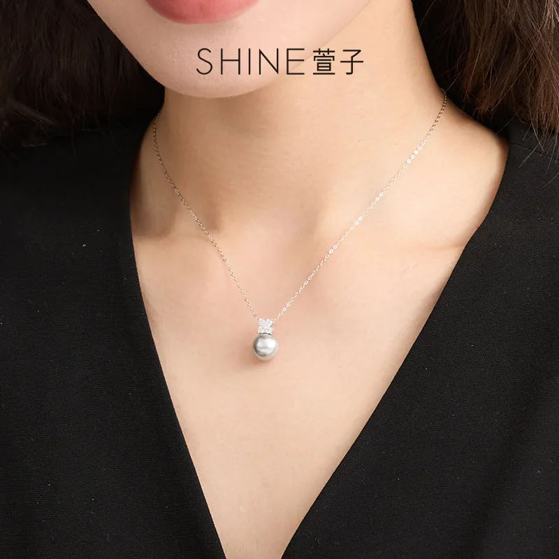 SHINE Ink In The Pearlescent Collection S925 Silver, Zircon, Shell Pearl Necklaces Women's-3