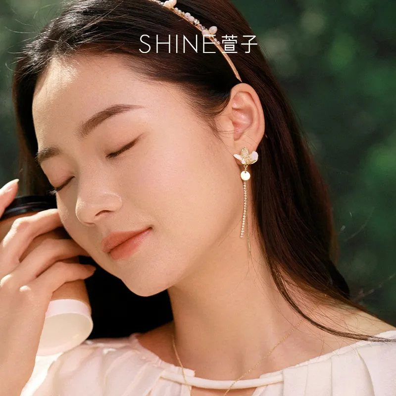 SHINE Magnolia Collection S925 Silver Needle Copper Earrings Women's-3