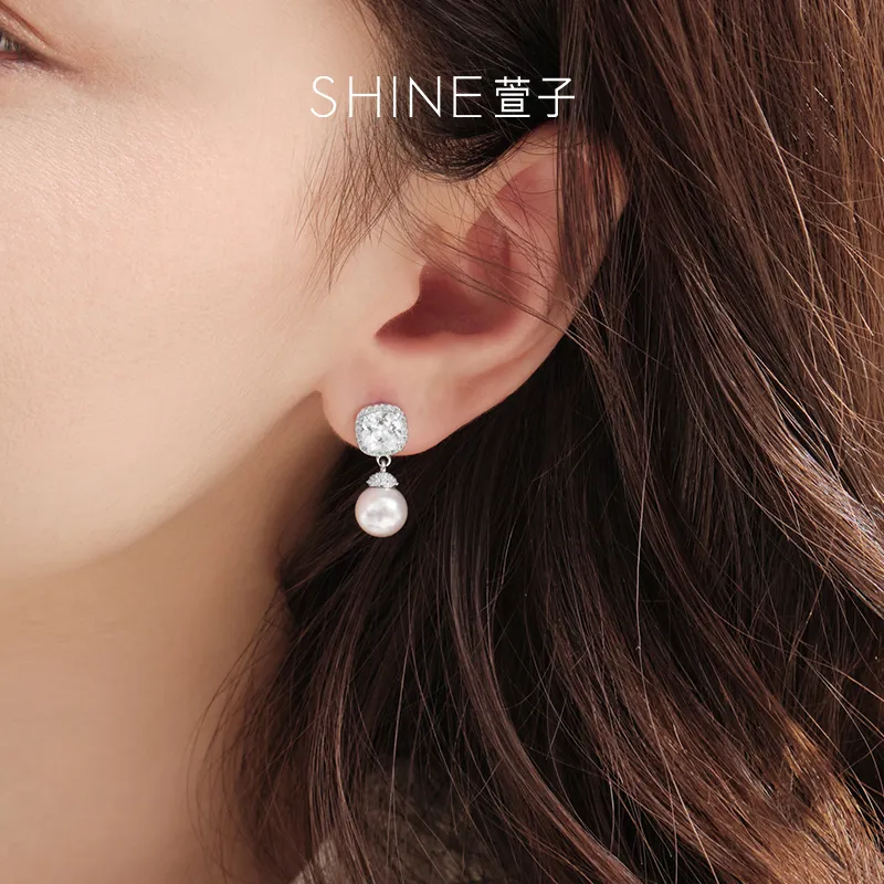 SHINE Manta Rose Collection S925 Sterling Silver Stud, Zircon, Shell Pearl Earrings Women's-2