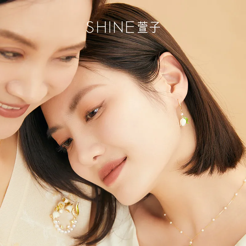 SHINE Lily Of The Valley Promise Collection Cold Enamel 14K Gold Plated Earrings Women's-4