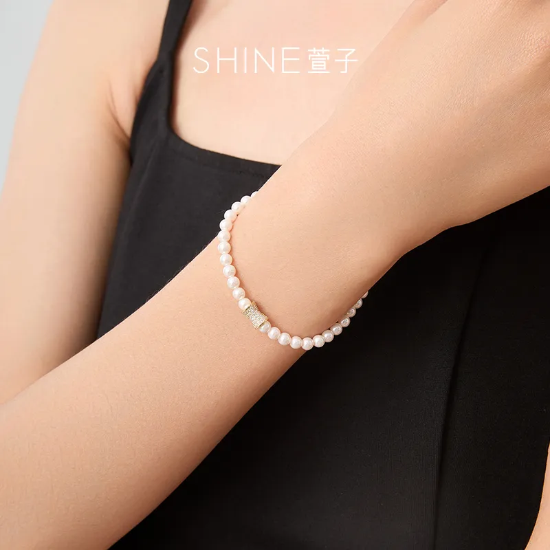 SHINE Shell Pearl, Copper, Zircon Bracelets Women's-3