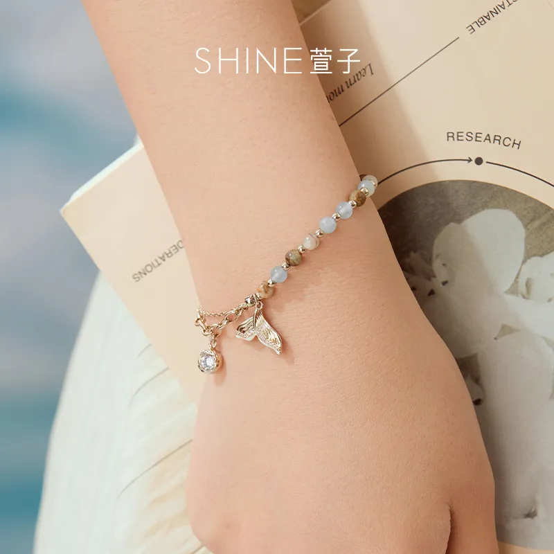 SHINE Island Wander Collection Copper, Calcite Jade Bracelets Unisex-1