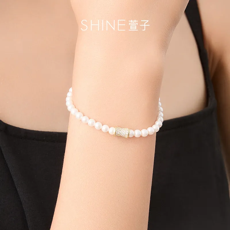 SHINE Shell Pearl, Copper, Zircon Bracelets Women's-2