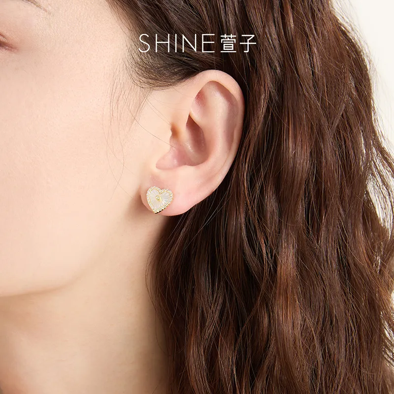 SHINE S925 Silver With Zircon And Shell Stud Earrings Women's-2