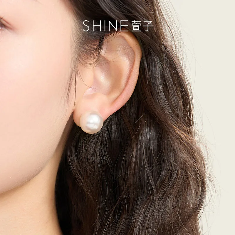 SHINE 925 Sterling Silver Shell Pearl Stud Earrings Women's-2