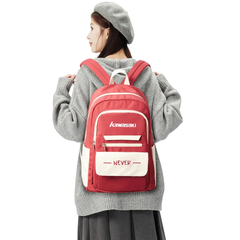 Kawasaki Fabric Backpack Unisex Khaki/Red/Black-12