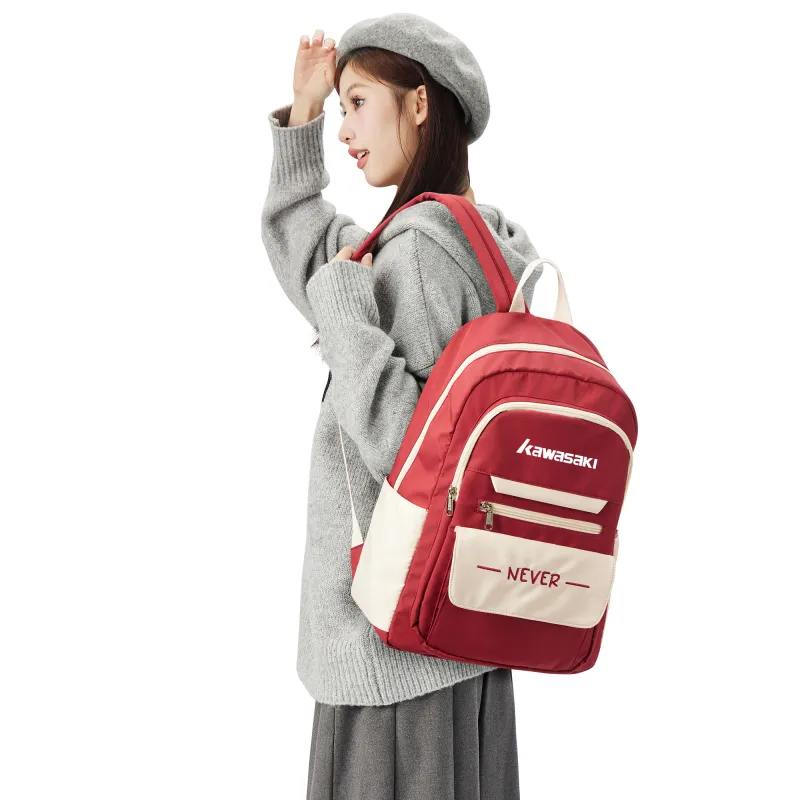 Kawasaki Fabric Backpack Unisex Khaki/Red/Black-14