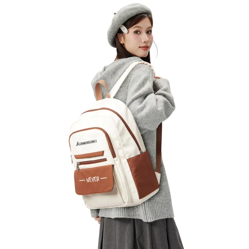 Kawasaki Fabric Backpack Unisex Khaki/Red/Black-6