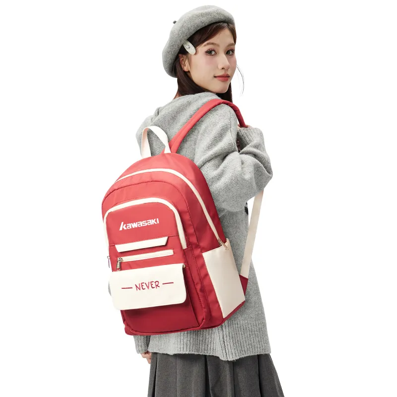 Kawasaki Fabric Backpack Unisex Khaki/Red/Black-13