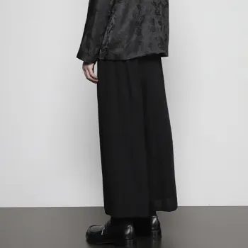 RAYSHOW Casual Pants Men's Black