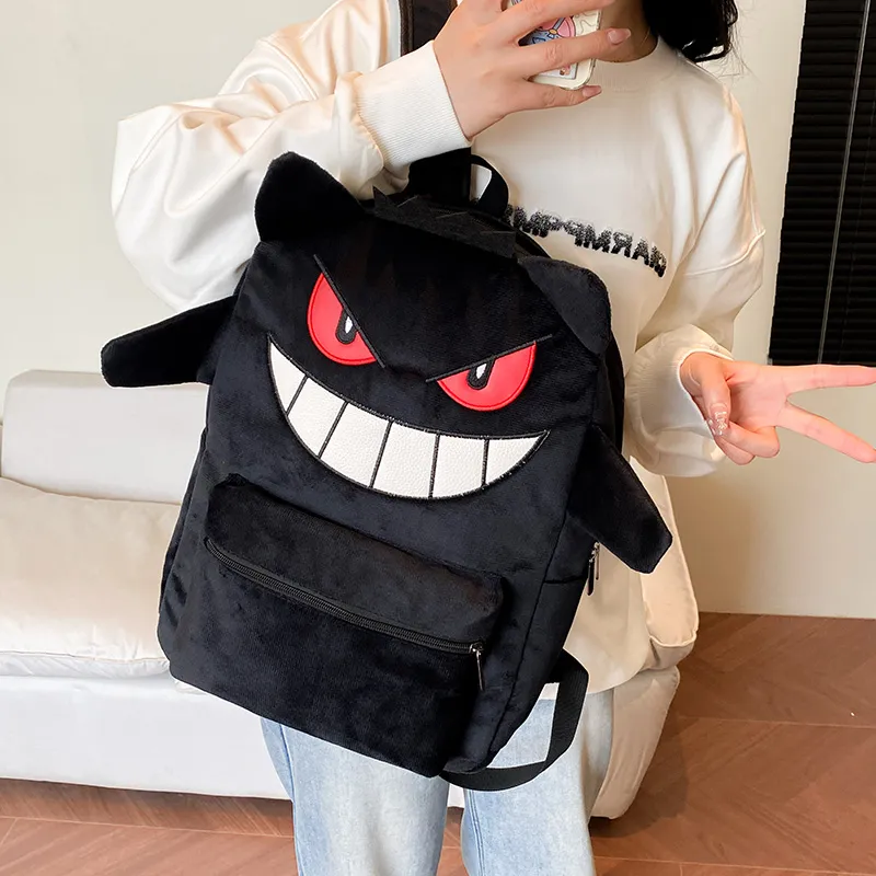 YUANTUZHE Plush Backpack Unisex Multicolor-16