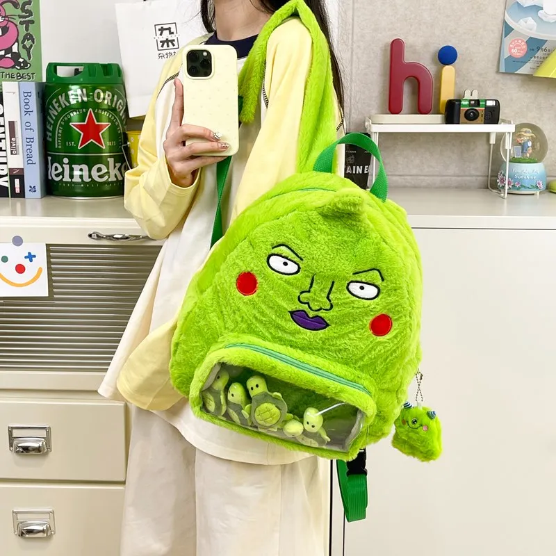 YUANTUZHE Plush Backpack Unisex Green-5