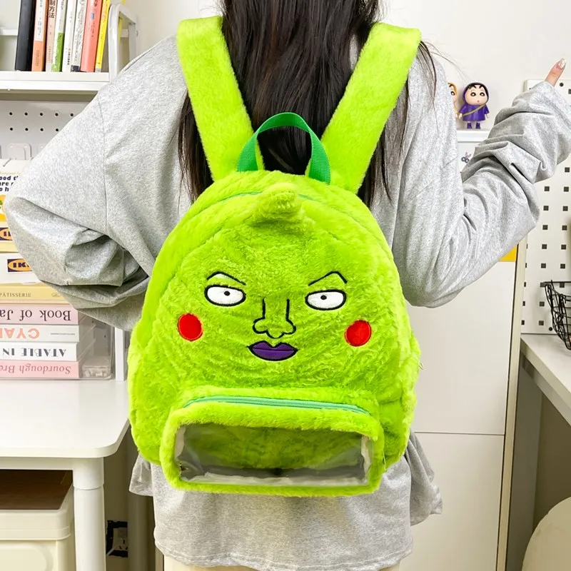 YUANTUZHE Plush Backpack Unisex Green-6