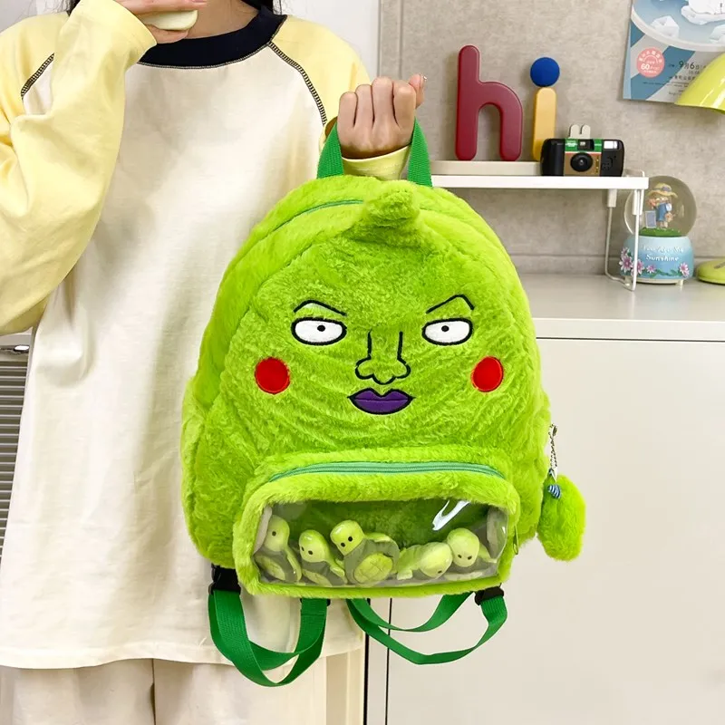YUANTUZHE Plush Backpack Unisex Green-2