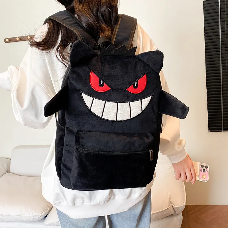YUANTUZHE Plush Backpack Unisex Multicolor-17