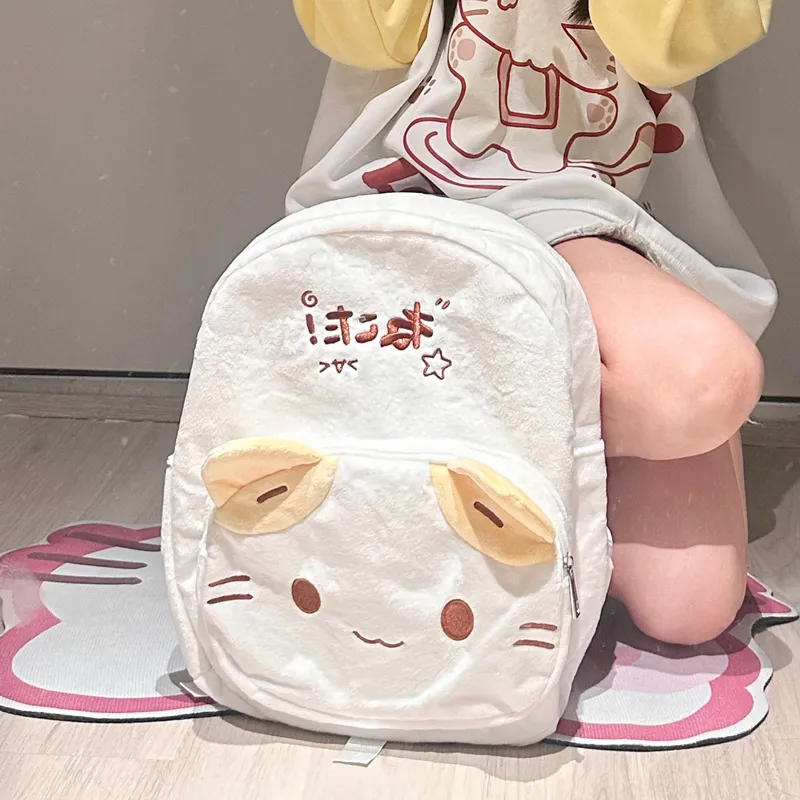 YUANTUZHE Polyester Backpack Women's White-4