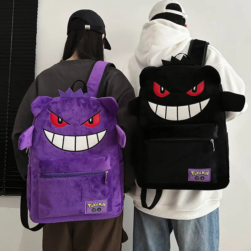 YUANTUZHE Fleece Backpack Unisex Multicolor-1