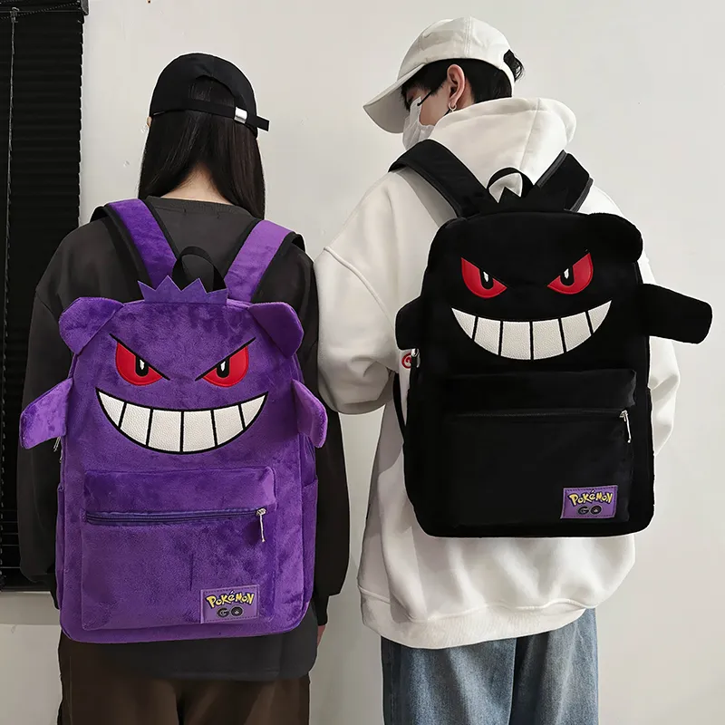YUANTUZHE Fleece Backpack Unisex Multicolor-7