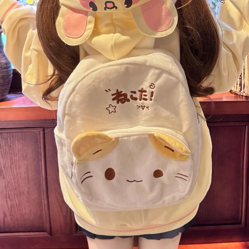 YUANTUZHE Polyester Backpack Women's White-1