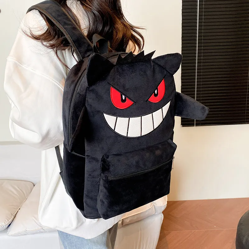YUANTUZHE Plush Backpack Unisex Multicolor-15