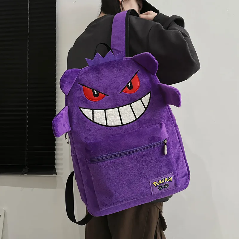 YUANTUZHE Fleece Backpack Unisex Multicolor-3