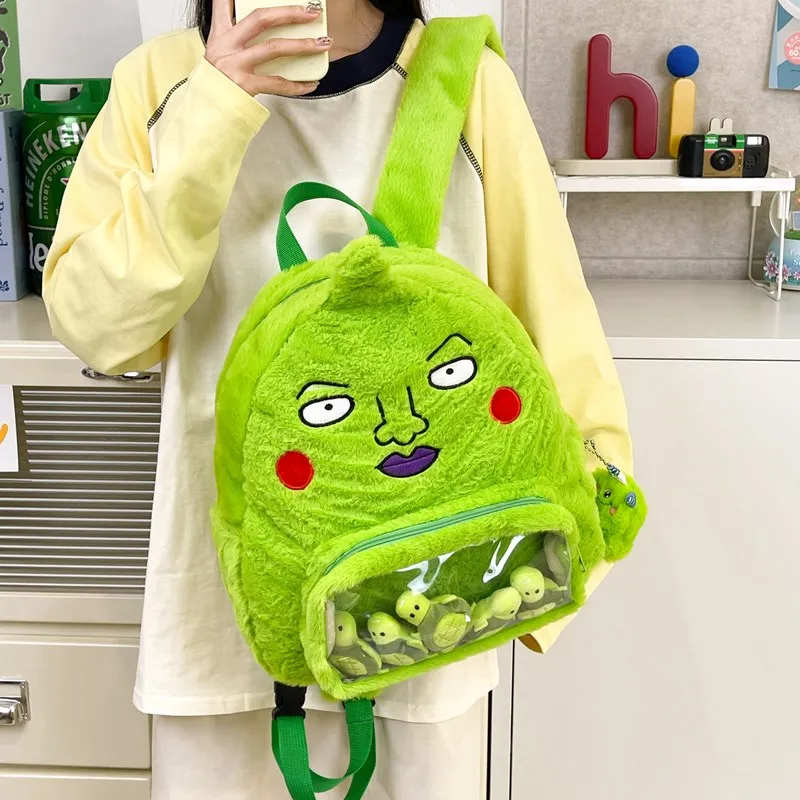 YUANTUZHE Plush Backpack Unisex Green-3