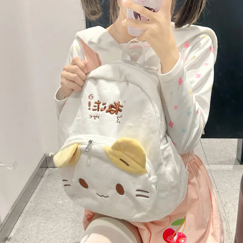 YUANTUZHE Polyester Backpack Women's White-6