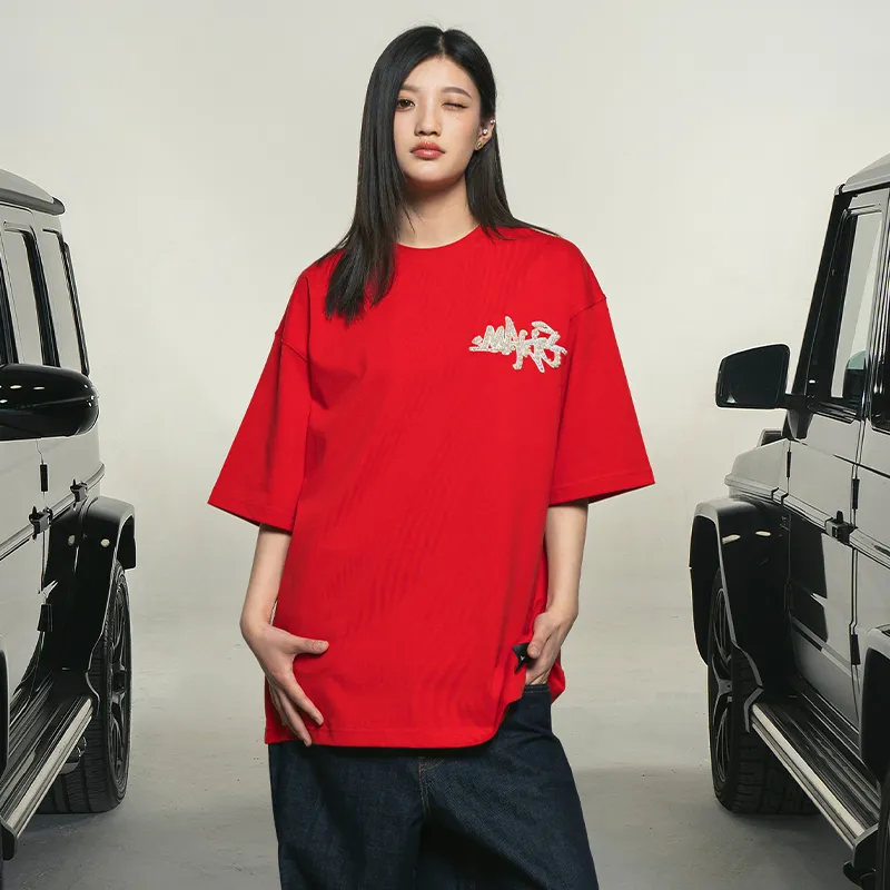 Makemore T Shirts Unisex-4