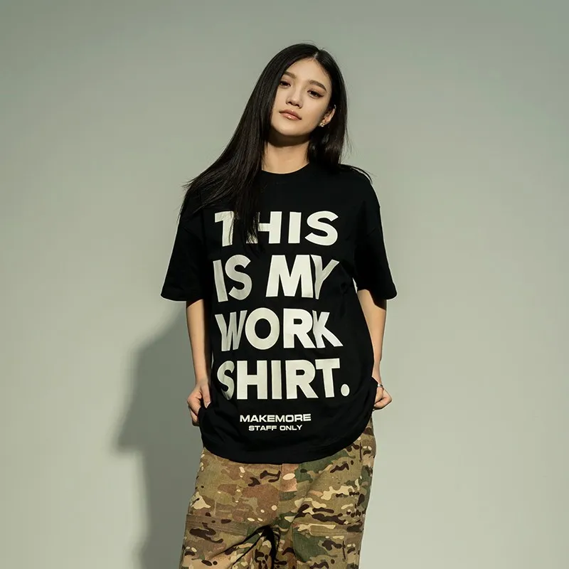 Makemore American T Shirt Unisex-2