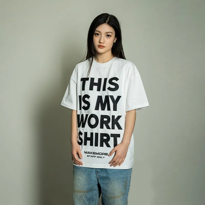 Makemore American T Shirt Unisex-8