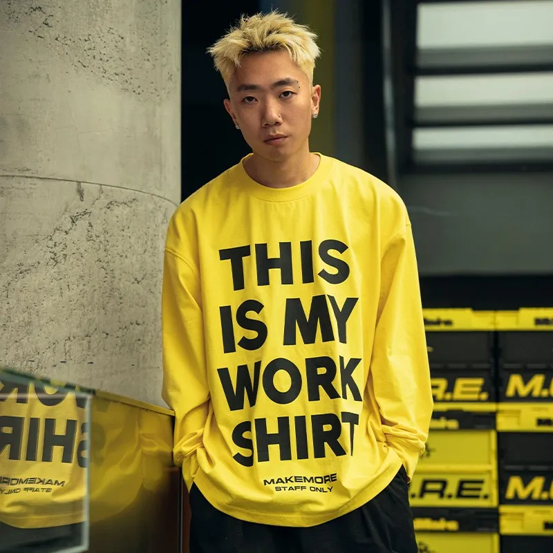 Makemore American T Shirt Unisex-3