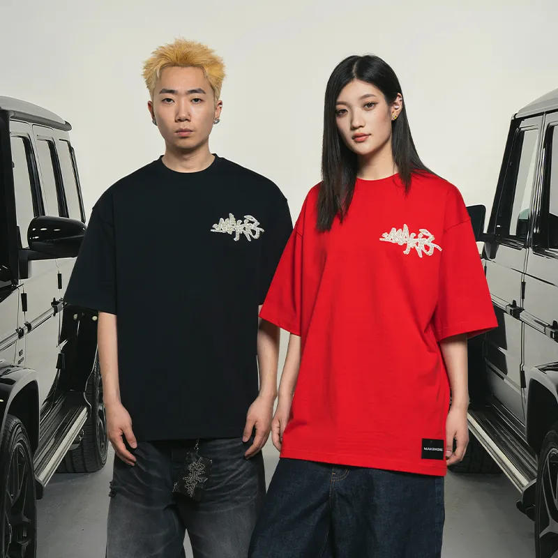 Makemore T Shirts Unisex-7