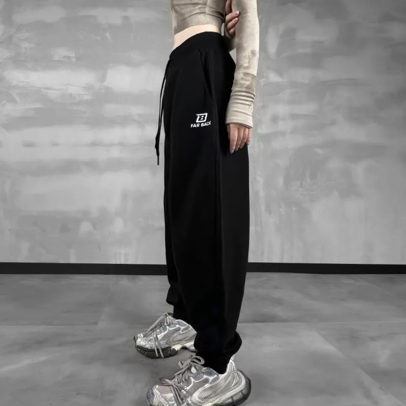 FAR BACK Knitted Sports Pants Unisex-7