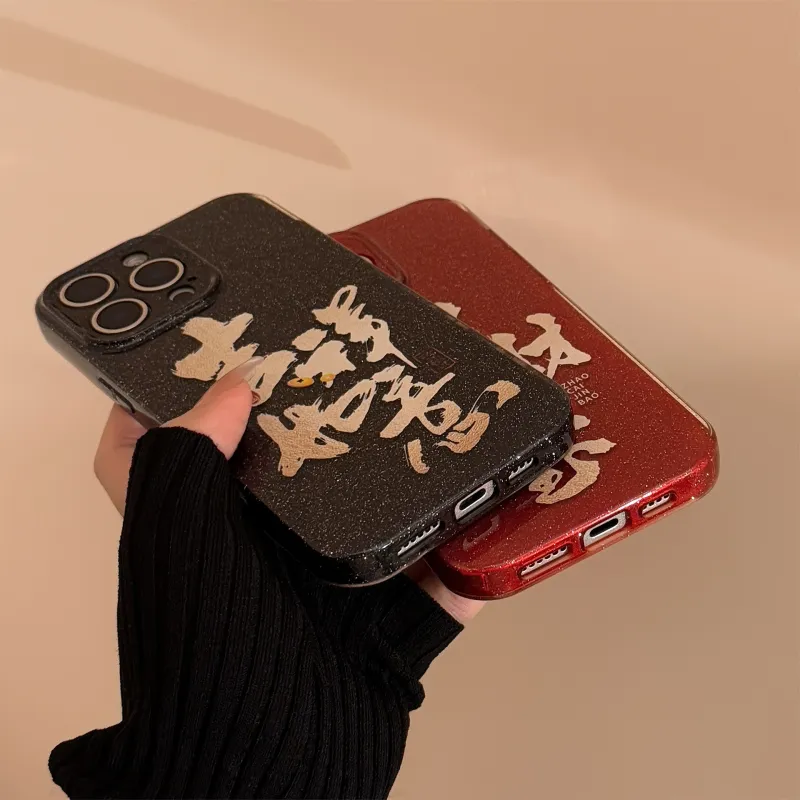 MAYGI Phone Cases-4