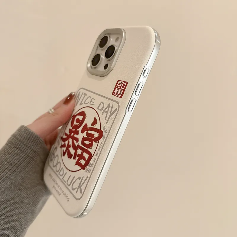 MAYGI Phone Cases-14
