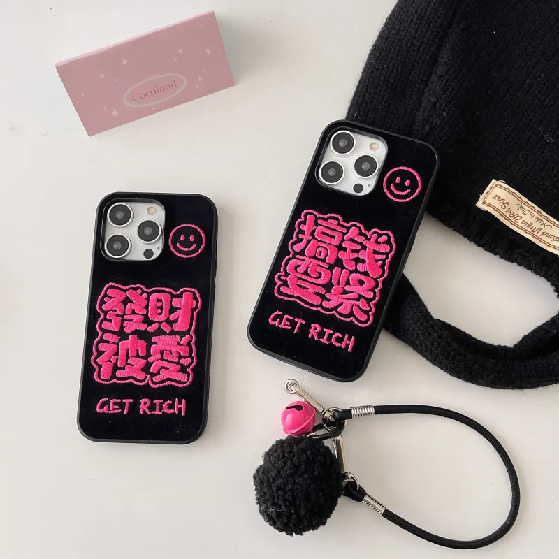 MAYGI Phone Cases-1