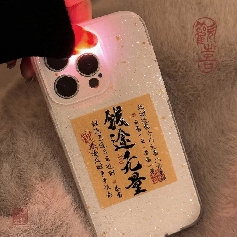 MAYGI Phone Cases-2