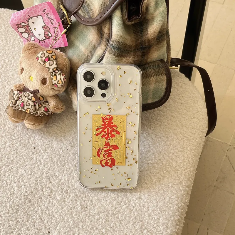 MAYGI Phone Cases-7