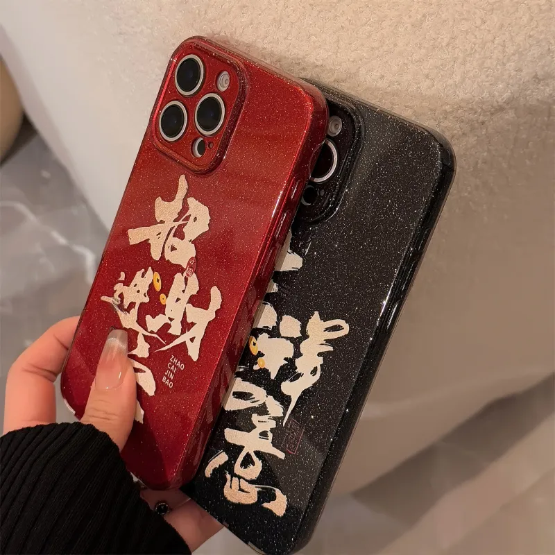 MAYGI Phone Cases-3
