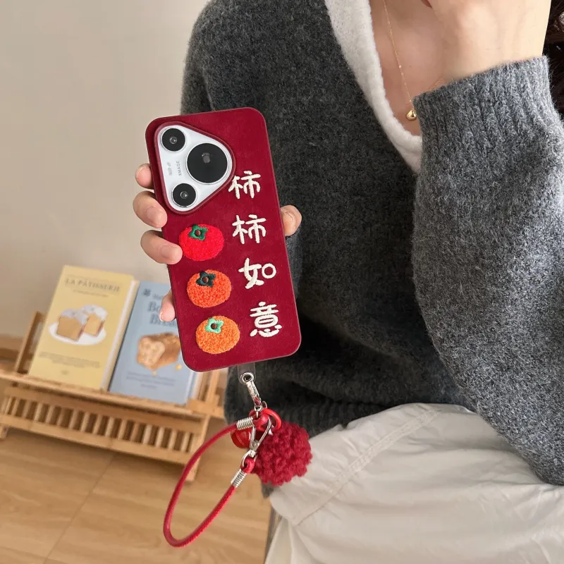 MAYGI Phone Cases-21