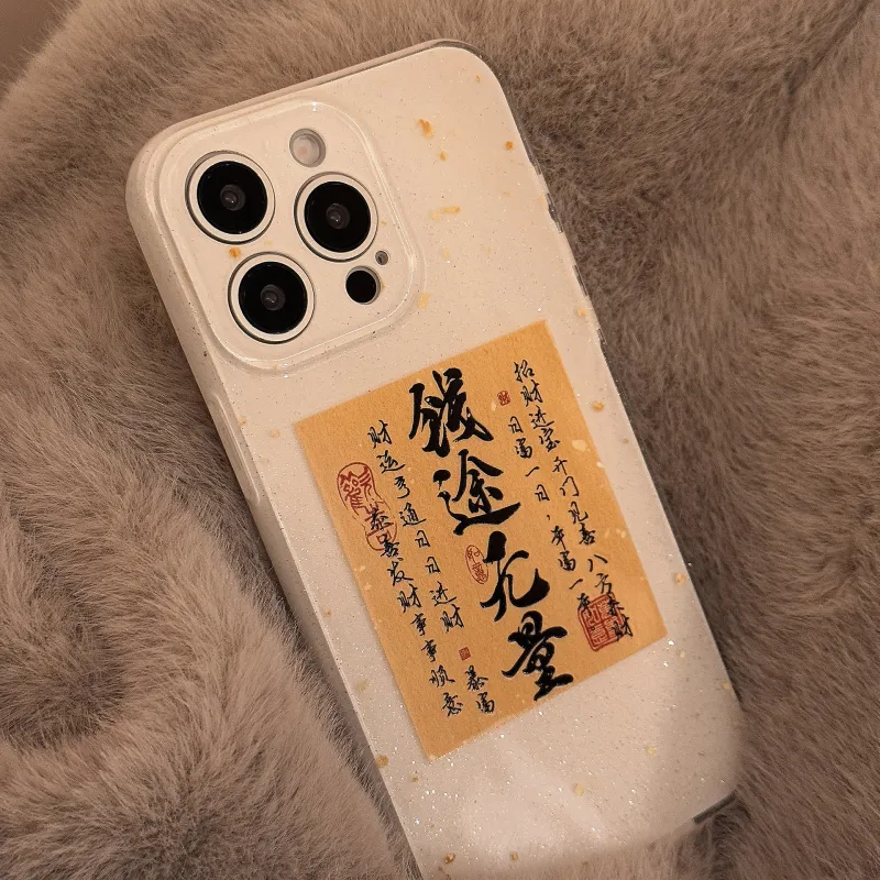 MAYGI Phone Cases-5