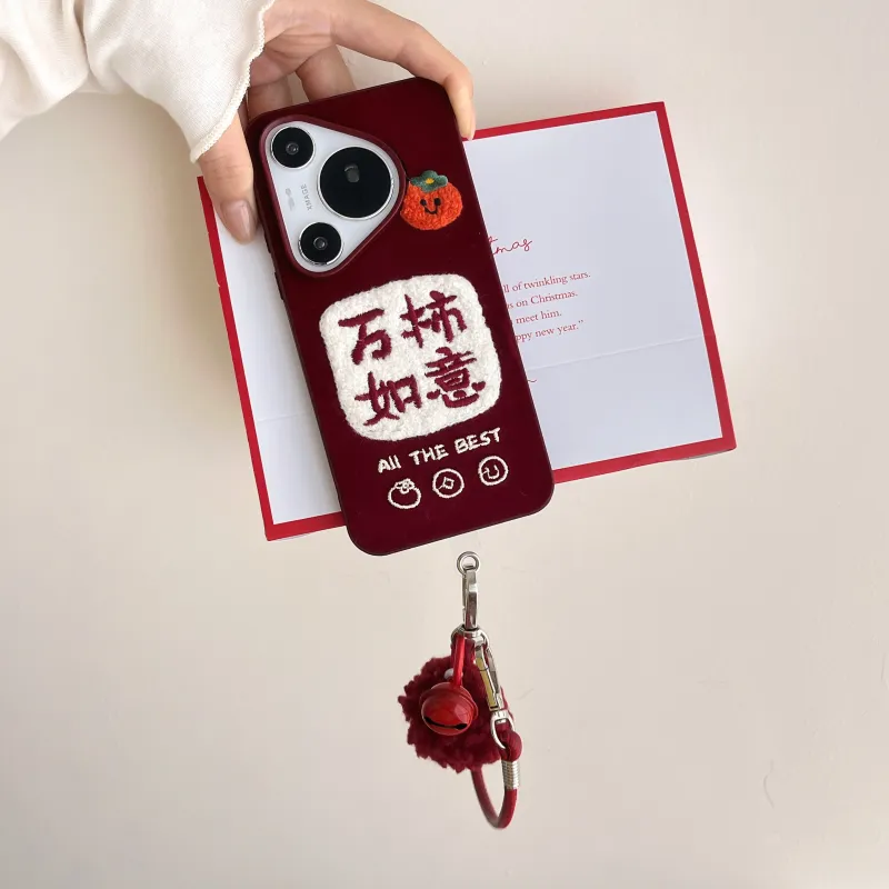 MAYGI Phone Cases-2