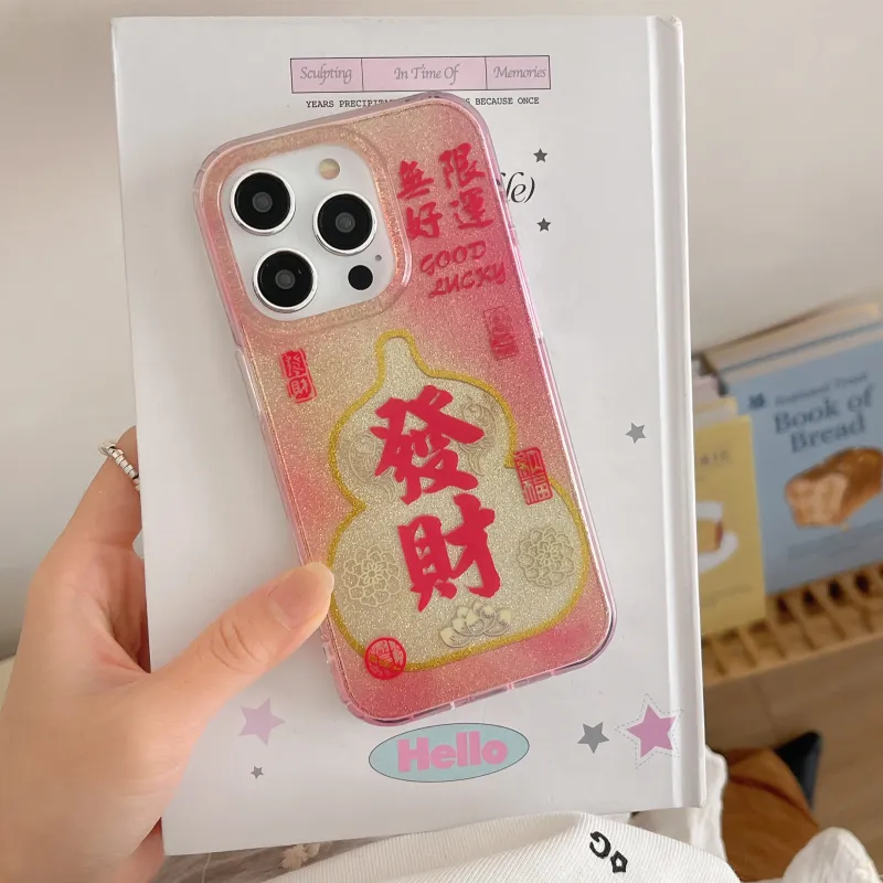 MAYGI Phone Cases-3
