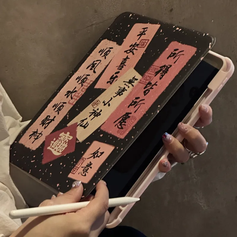 MAYGI Tablet Protective Cases-5