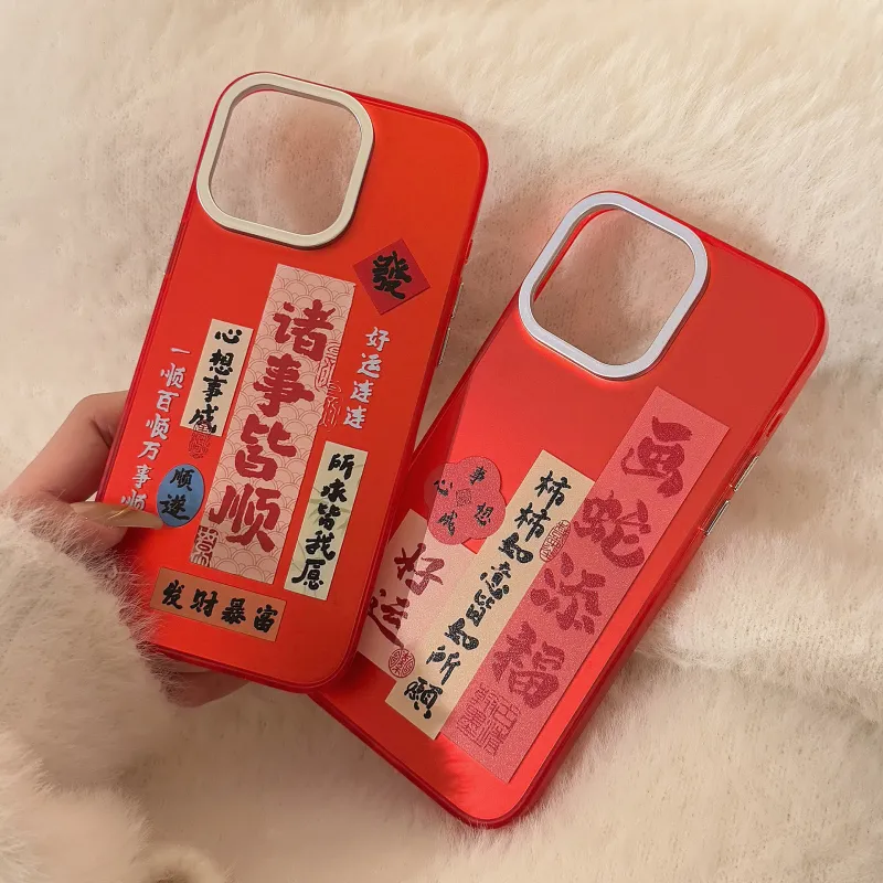 MAYGI Phone Cases-4