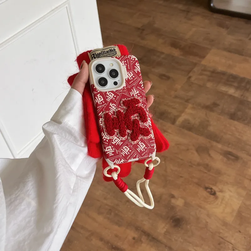 MAYGI Phone Cases-12