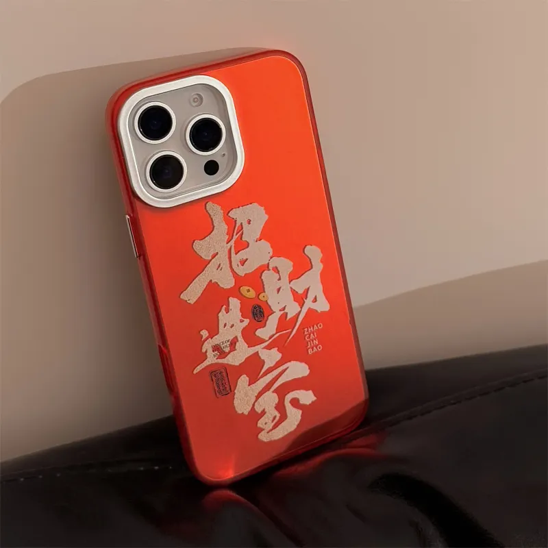 MAYGI Phone Cases-3