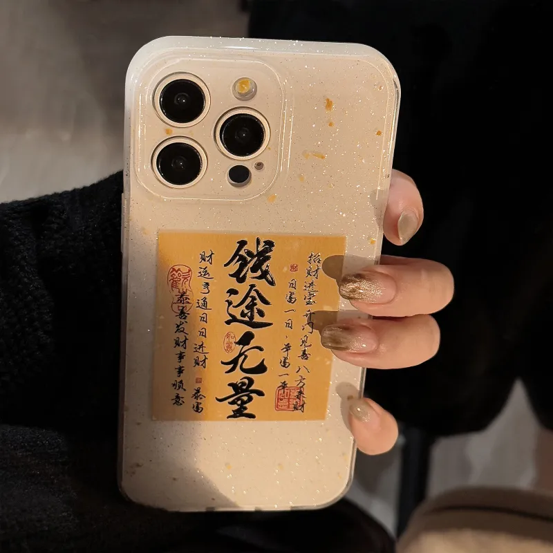 MAYGI Phone Cases-4