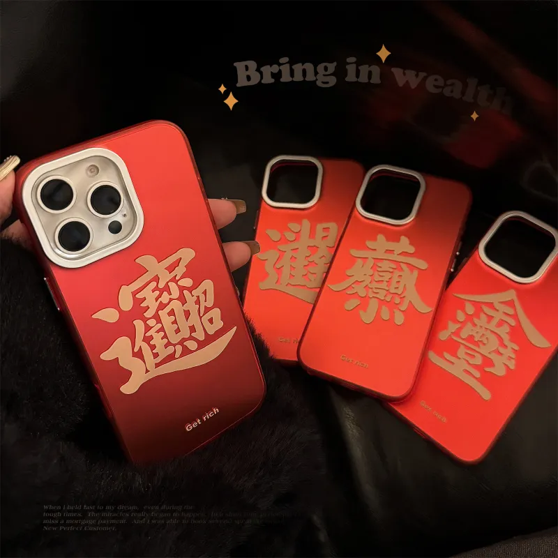 MAYGI Phone Cases-5