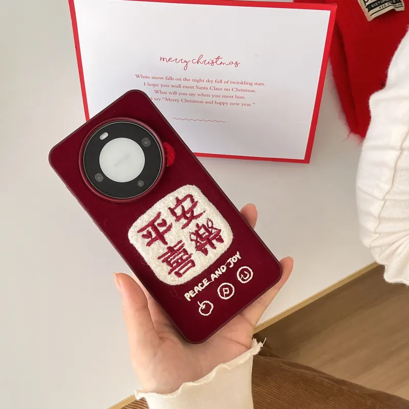 MAYGI Phone Cases-13